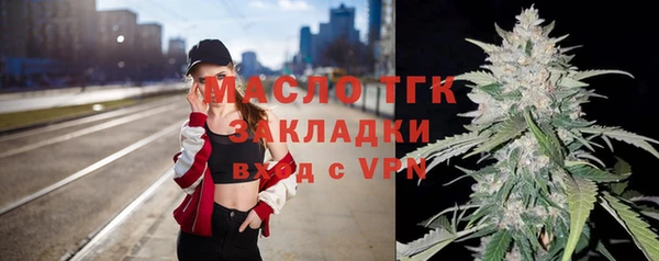 альфа пвп VHQ Снежногорск