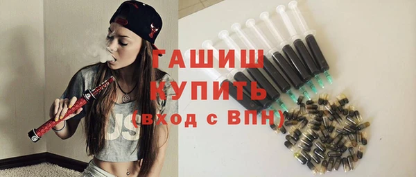 каннабис Снежинск