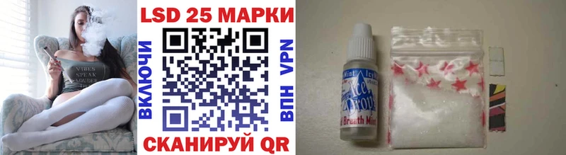 Купить закладки  Старый Оскол  Марки N-bome 1,8мг 