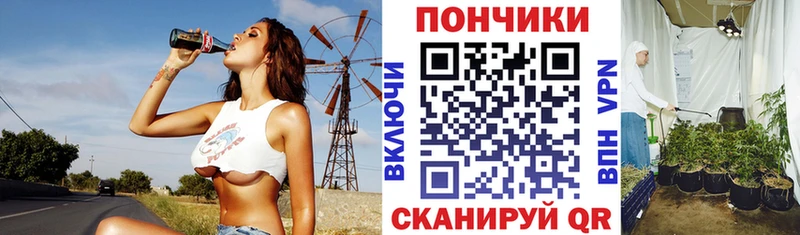 МАРИХУАНА индика  Купить закладки  Старый Оскол 